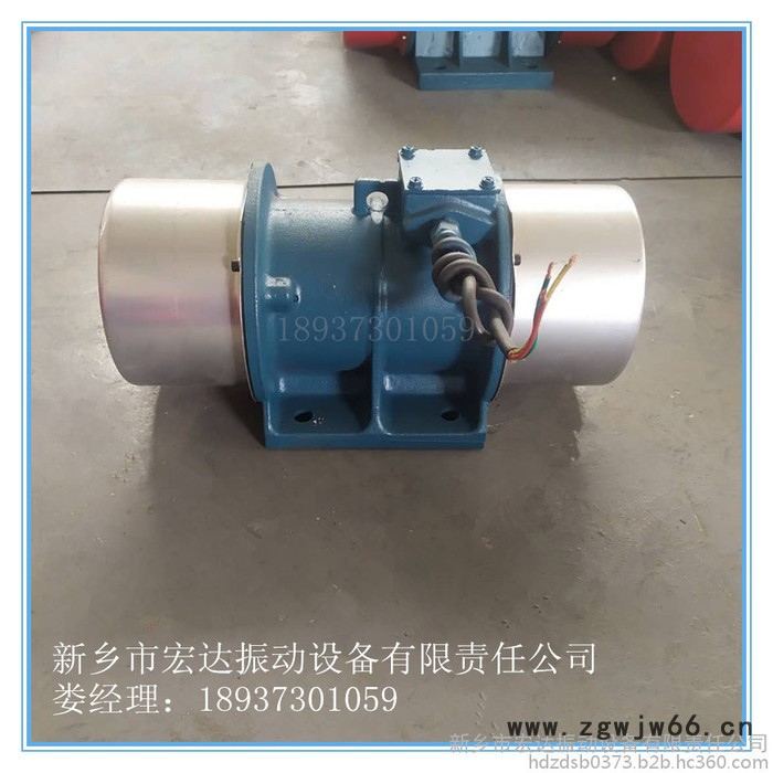 宏达 振动电机 XVMA-160-4振动电机 激震力160千牛振动电机 10KW 振动筛震动器 给料机马达 高频震打器图7