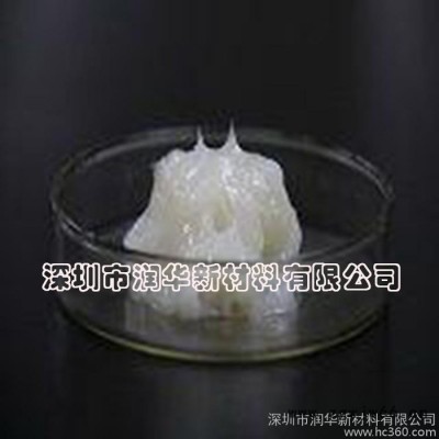 供应润华RG51X系列力矩电机润滑脂，微电机润滑脂