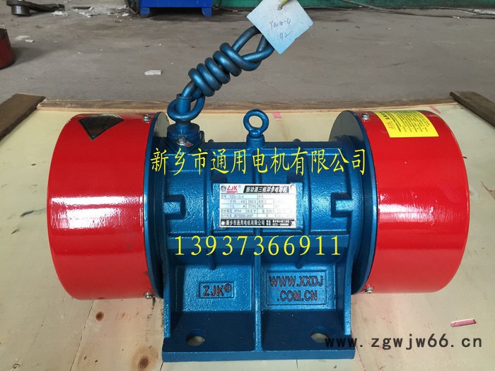 供应振动电机0.15KW YZU-1.5-4 振动电机 YZU-1.5-4图2