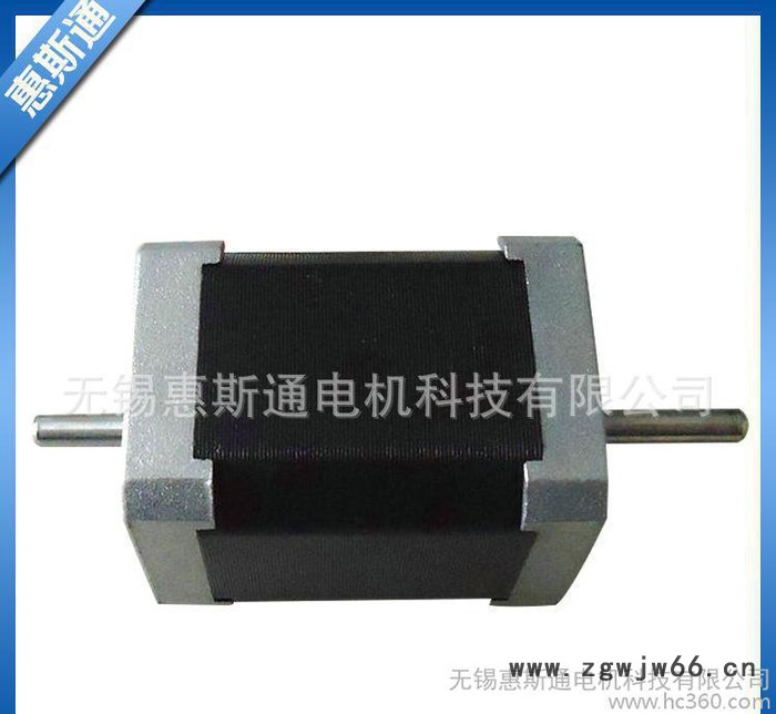 **42BYGH603双出轴步进电机 低噪音两相混合式步进电图3