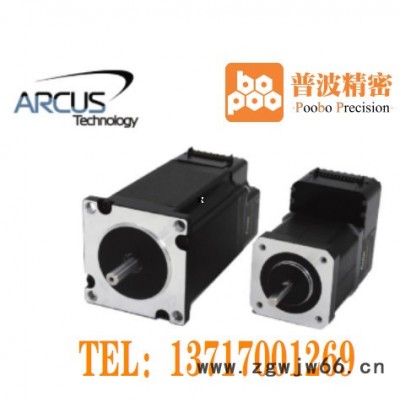 美国Arcus，整合式步进电机闭环，DMX-K-SA-11