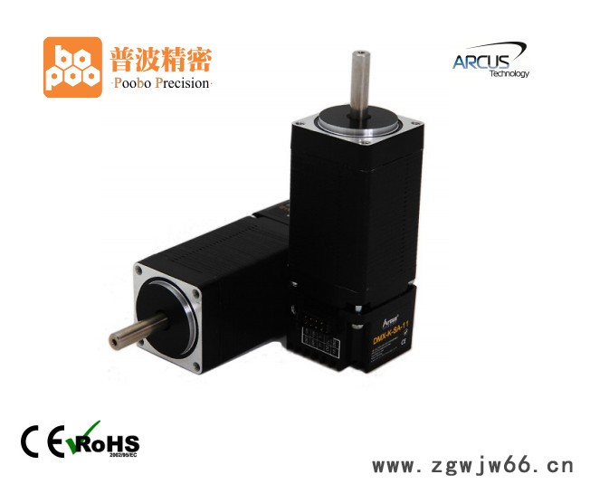 美国Arcus，整合式步进电机闭环，DMX-K-SA-11图2