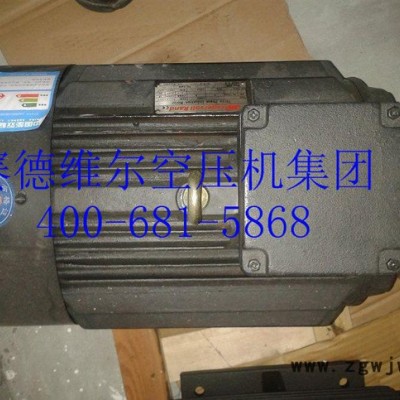 英格索兰空压机步进电机[原装替代 现货]
