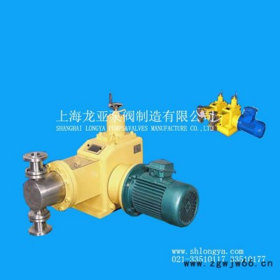 厂家步进电机蠕动泵，可调步进电机