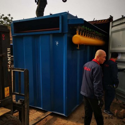 鑫龙厂家定做 除尘器 振动电机收尘器 脉冲清灰除尘器 品**