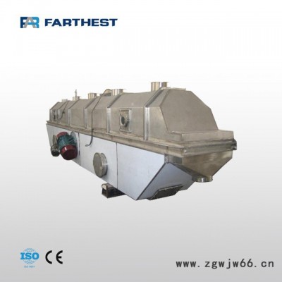 常州远见TGZZ系列干燥机 振动电机驱动干燥机 流化床饲料烘干机