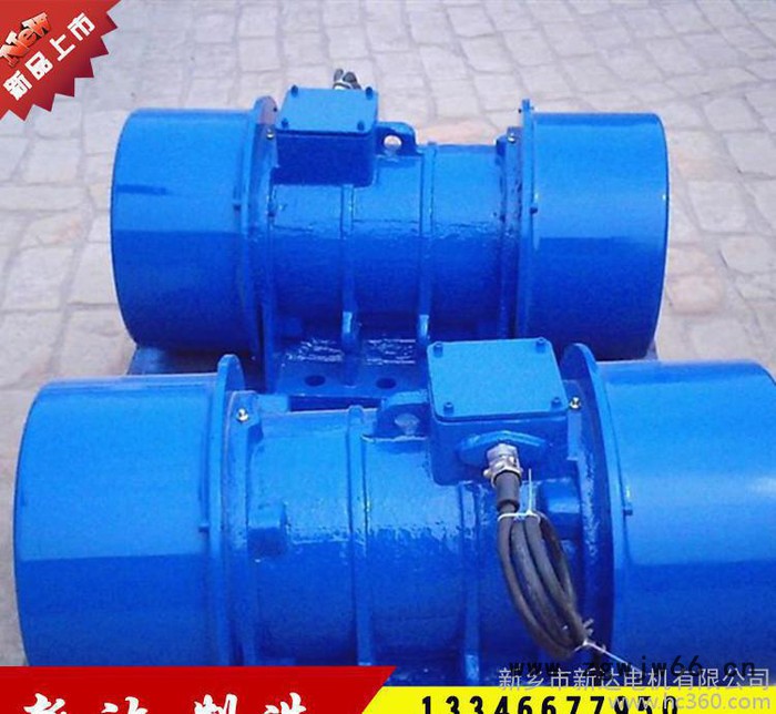 振动电机 振动筛专用振动电机 XV系列振动电机图2