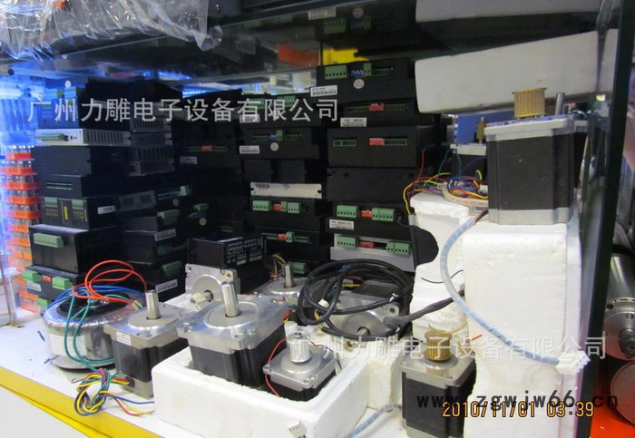 ,步进电机，雕刻机专用步进电机，激光机步进电机