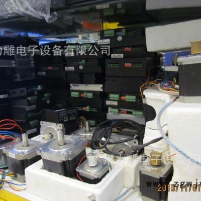 ,步进电机，雕刻机专用步进电机，激光机步进电机