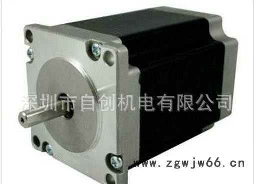 经销 深圳小型57ZL76-6.35防水直线步进电机 两相步进电机 可替代雷赛图2