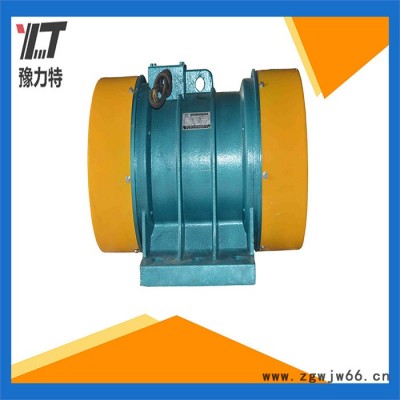 力特电机 防爆振动电机 卧式振动电机 河南厂家推荐制造