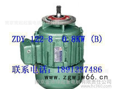 南京起重电机配件 ZDY 21-4 1.5KW 南京江陵电机制动轮图3