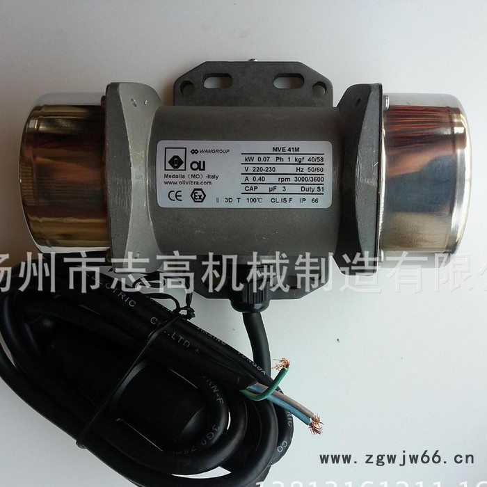 OLI微型振动电机 MVE41M微型振动电机 振动马达图2