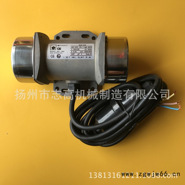 OLI微型振动电机 MVE41M微型振动电机 振动马达图5