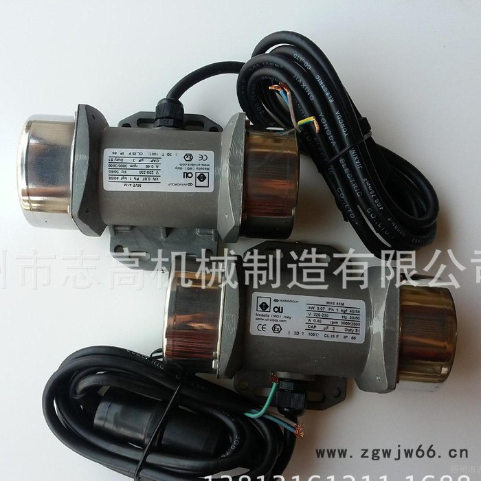 OLI微型振动电机 MVE41M微型振动电机 振动马达图4