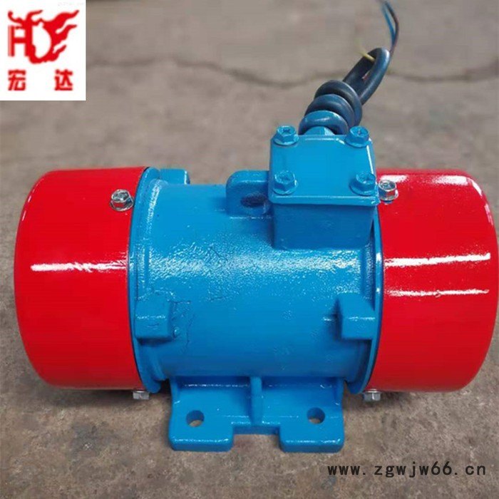 供应新乡宏达振动电机/YJZ型振动电机/YJZ型振动电机安装尺寸/宏达YJZ-10-4C型振动电机价格说明图2