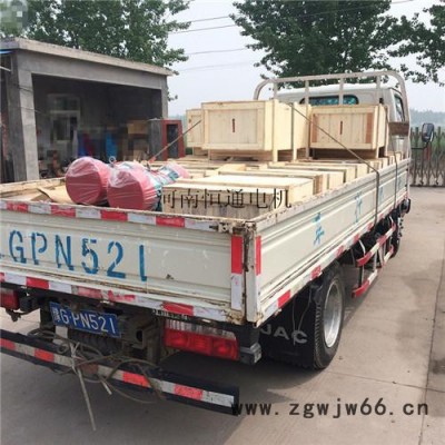 千业牌 振动电机选型YZS-30-4 新型振动电机 **