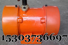 供应宏达ZG420振动电机 YZG-50-6 3.7KW振动电机图3