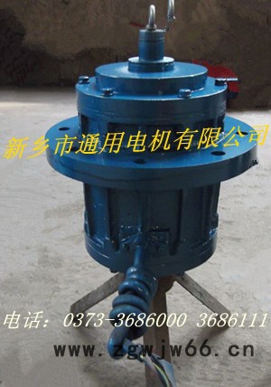 供应 YZUL-10-4 振动电机图3
