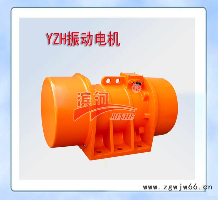 供应滨河JZO-50-6振动电机 振动电机价格 厂家 柳州3.7KW振动电机价格