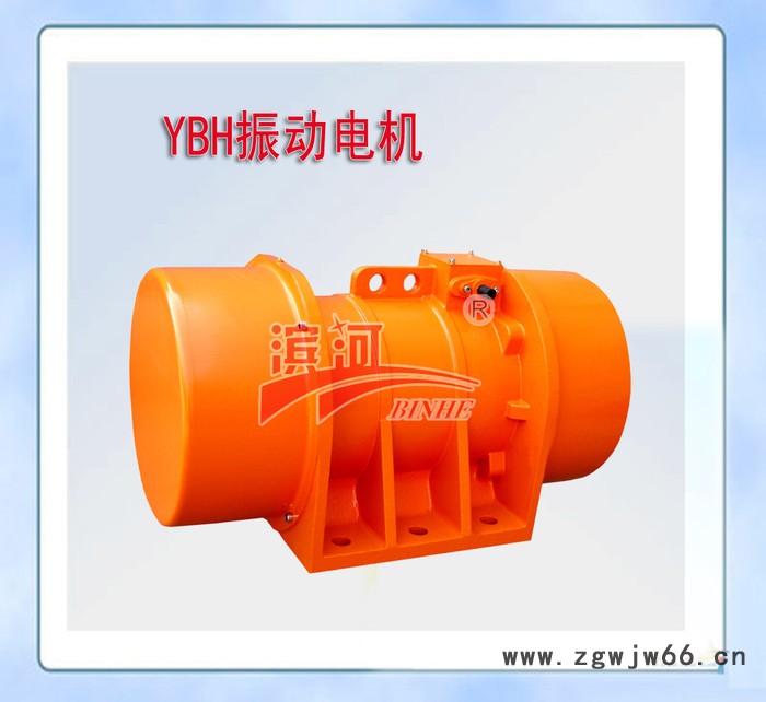 供应滨河JZO-50-6振动电机 振动电机价格 厂家 柳州3.7KW振动电机价格图3