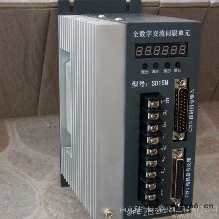 供应利德步进电机驱动器  步进电机