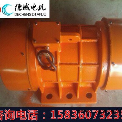 德诚电机 ZDS-75-6振动电机5.5KW振动电机厂家