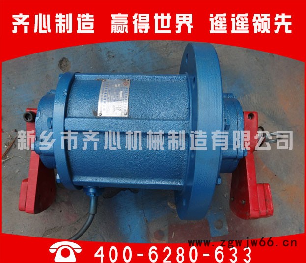 振动电机|振动电机YZS-75-6|振动电机5.5千瓦6极图1