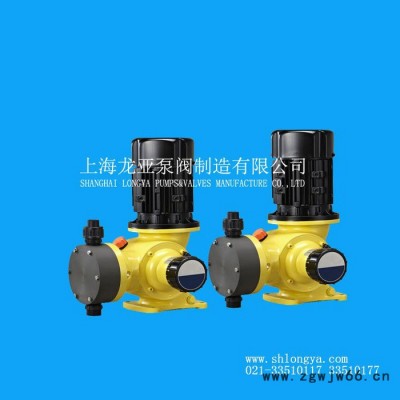 龙亚步进电机蠕动泵，KCS-S14SA3蠕动泵