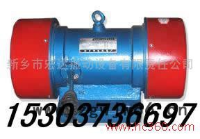 供应宏达YZS-3-6  0.25kw 振动电机  TZD/C  VB系列振动电机 YZS-3-6振动电机图4