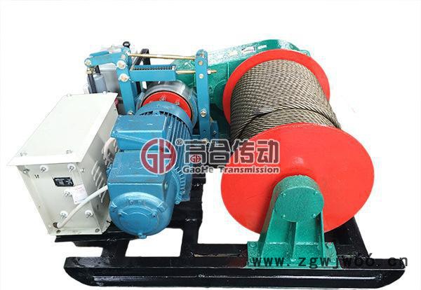 【5T卷扬机】直发5吨电动卷扬机采用起重电机_卷扬机功率十足