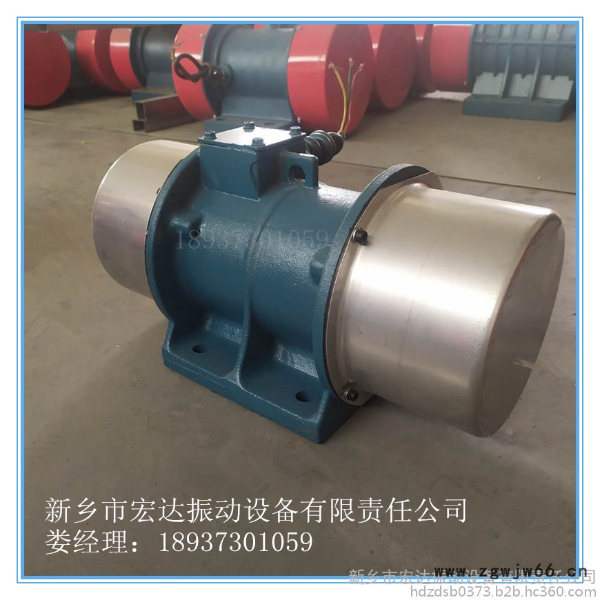宏达 振动电机 XVMA-140-8振动电机  激震力140千牛振动电机 10KW 振动筛震动器振动电机 脱水筛振动马达图1