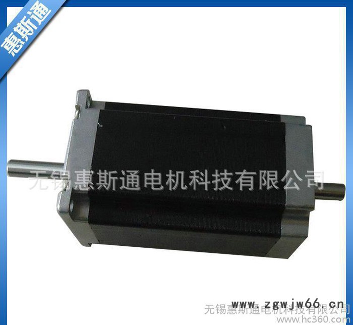 57BYGH1501双出轴步进电机 两相四线步进电机图2