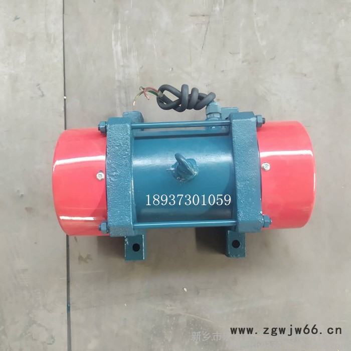 宏达 振动电机 JZO-5-2振动电机 0.25KW振动电机 250瓦振动电机 高频马达 震动马达 料仓用马达图4