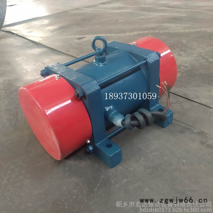 宏达 振动电机 JZO-5-2振动电机 0.25KW振动电机 250瓦振动电机 高频马达 震动马达 料仓用马达图5