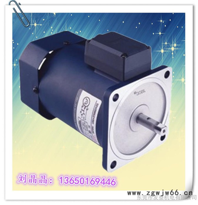 JSCC精研圆轴电机90YS40DV22  调速电机 标准电机 力矩电机 刹车电机图2