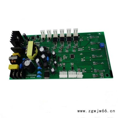 微型步进电机驱动板 可编程 2相4线步进电机驱动控制板设计开发