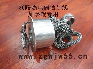 导电滑环 起重机 电机专用集电环楚连 TD-K070-8 挖掘机专用集电环 起重电机集电环 空心起重电机集电环