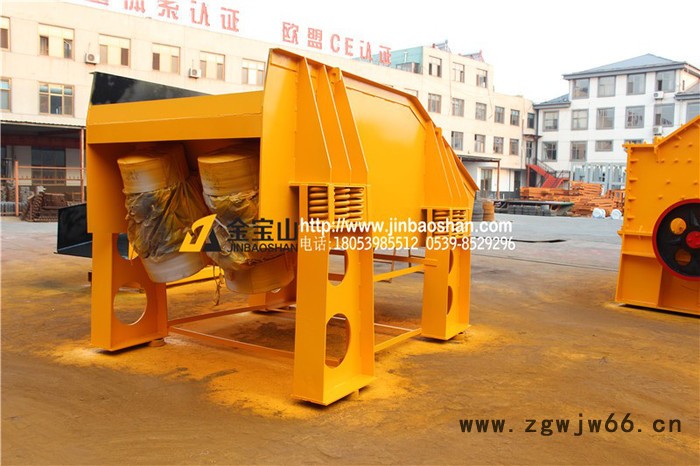 振动电机给料机－振动给料机－山东给料机图5