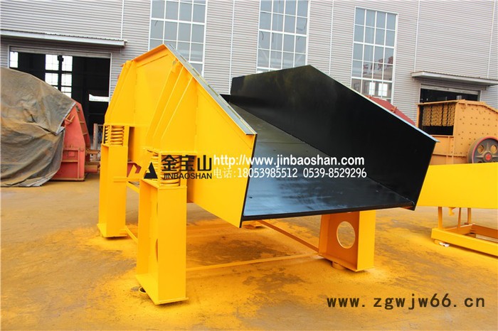 振动电机给料机－振动给料机－山东给料机图3