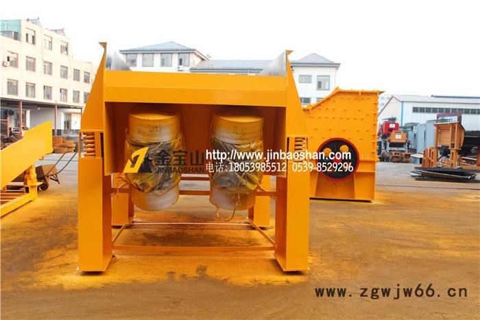 振动电机给料机－振动给料机－山东给料机图6