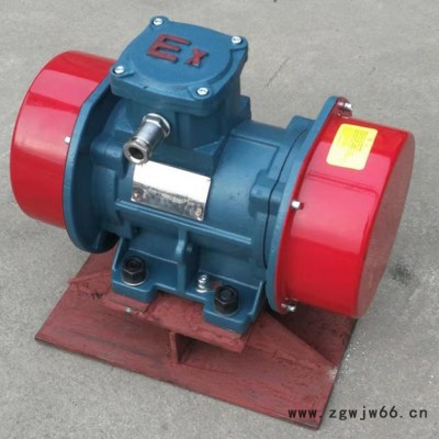 千业牌 振动电机生产厂家 河南振动电机制作 品牌振动电机选型 质量稳定