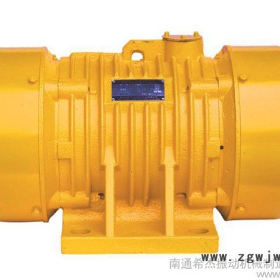 供应微型振动电机振动电机