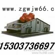 供应宏达VB-32154-W振动电机  高效重型振动筛 TO立式振动电机 气流筛图3