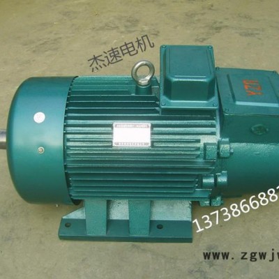 YZ 132M1-6 2.2KW冶金起重电机 单轴 双轴 吊塔起重电机