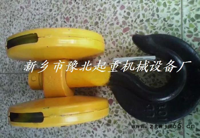 专业经销**起重电机 电动葫芦配件 价格实惠图3