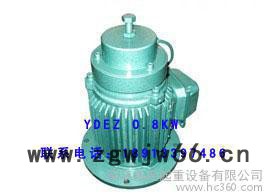 南京起重电机 YDEZ 802-4 0.8 KW 电磁制动三相异步电动机图2