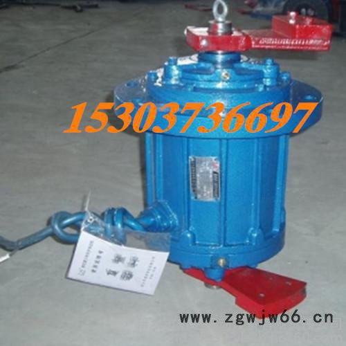 供应宏达T05-1-4立式振动电机 ZDS振动电机 HDJ振动电机图2