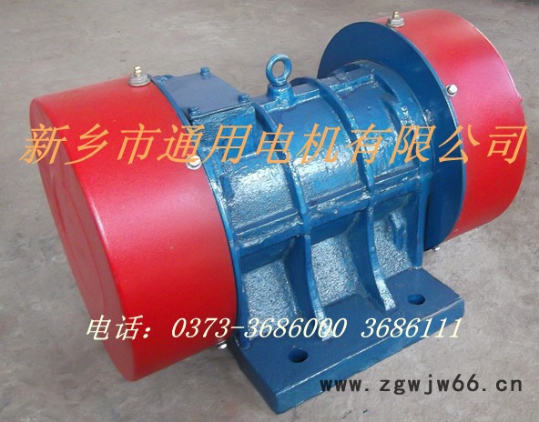 供应ZJK系列振动电机ZJK-50-2 3.5KW 振动电机   输送机图3