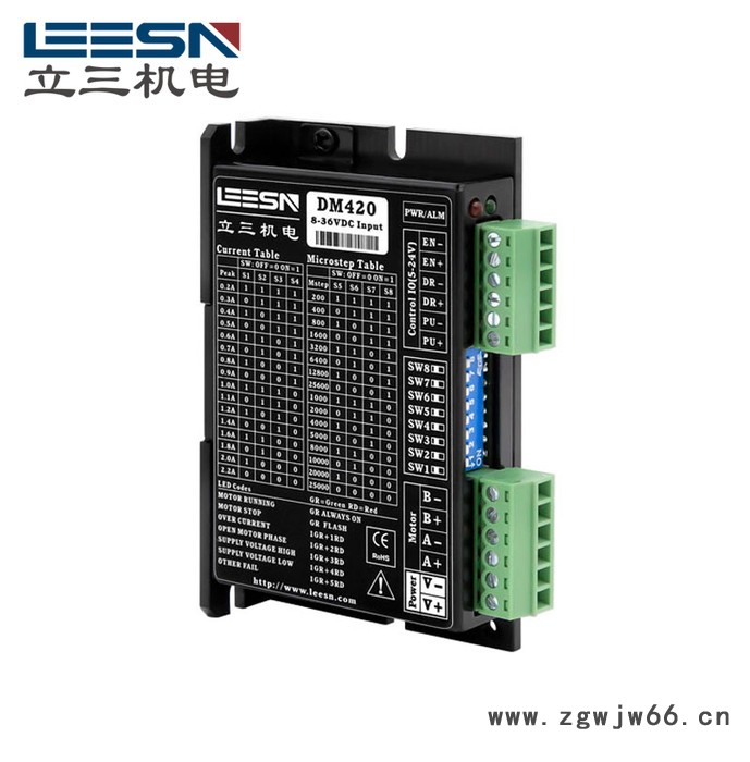 深圳立三DM420 步进电机驱动器步进电机驱动器厂家图3